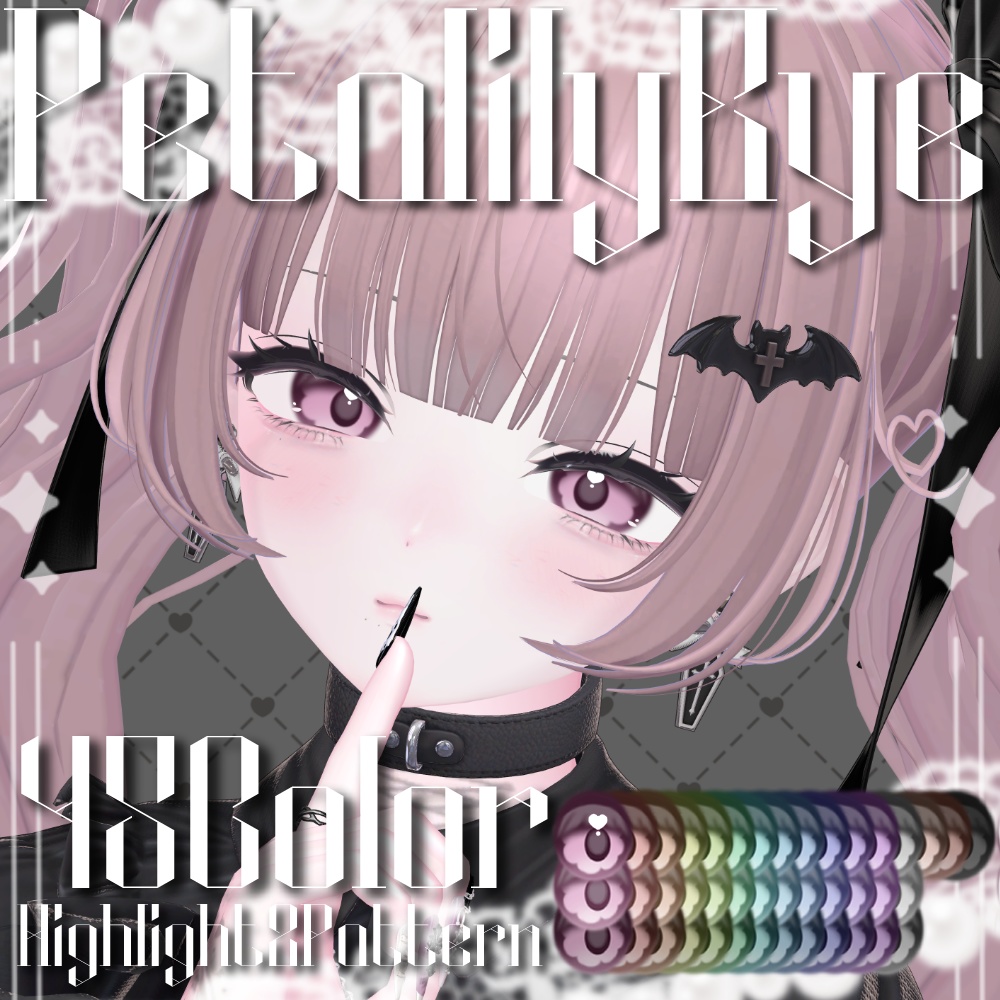 [𝟣𝟥𝐴𝑣𝑎𝑡𝑎𝑟]🌼𝑃𝑒𝑡𝑎𝑙𝑖𝑙𝑦𝐸𝑦𝑒🌼 #Aspartame_VRC