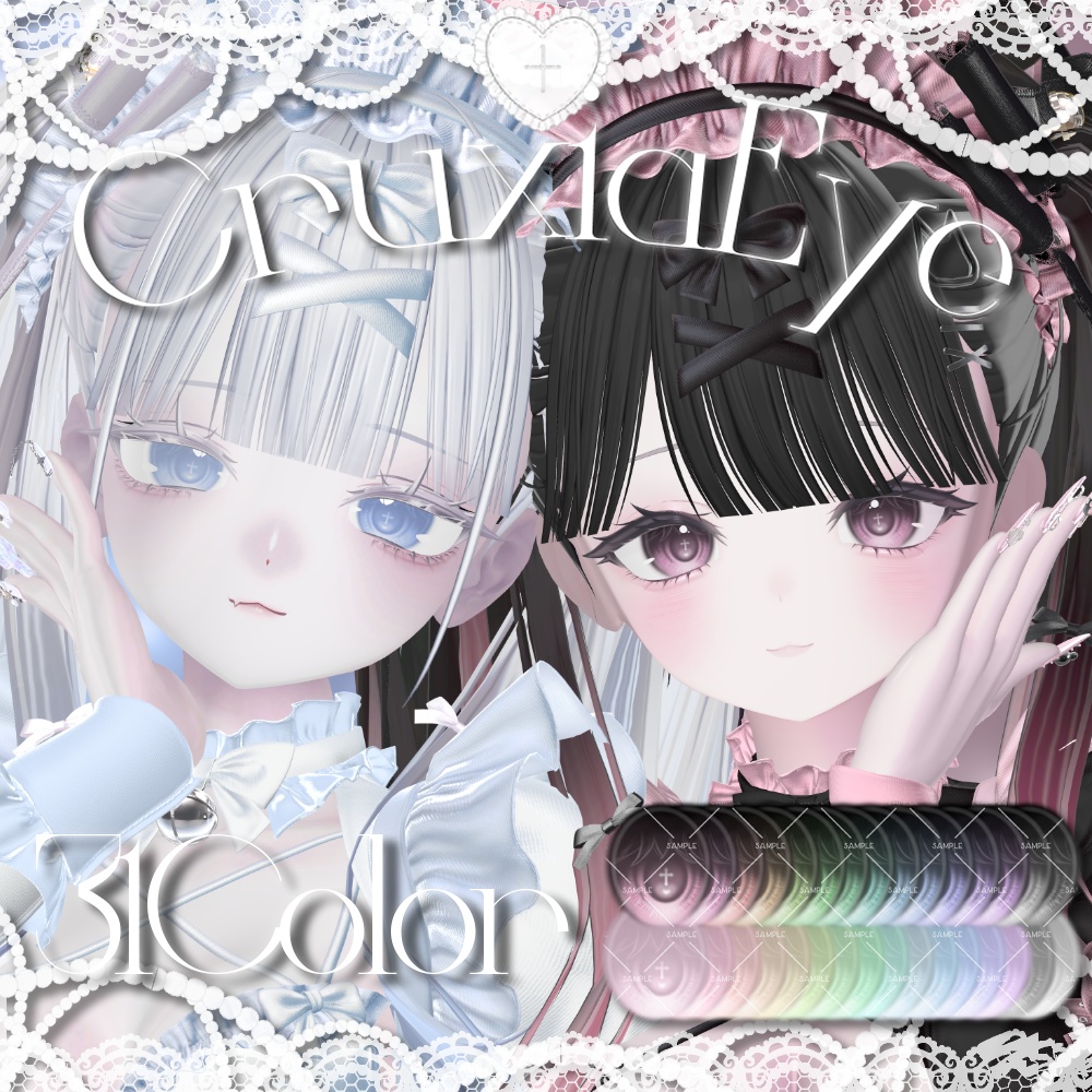 無料/Free [𝟷𝟸𝙰𝚟𝚊𝚝𝚊𝚛]✟𝙲𝚛𝚞𝚡𝚒𝚊𝙴𝚢𝚎✟ #Aspartame_VRC