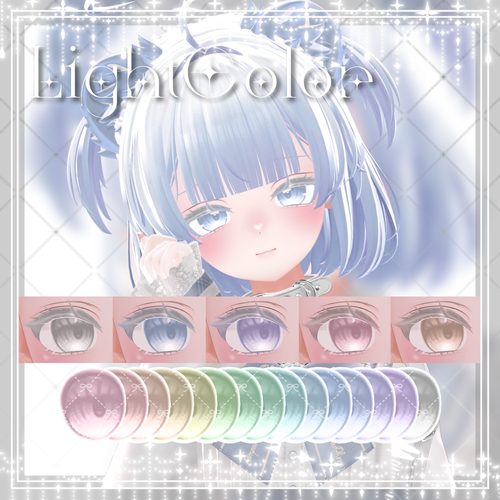 [Mayo/まよ対応] ✧Ametty✧ Make&EyeTexture Blendshape #Aspartame_VRC 缩略图 3