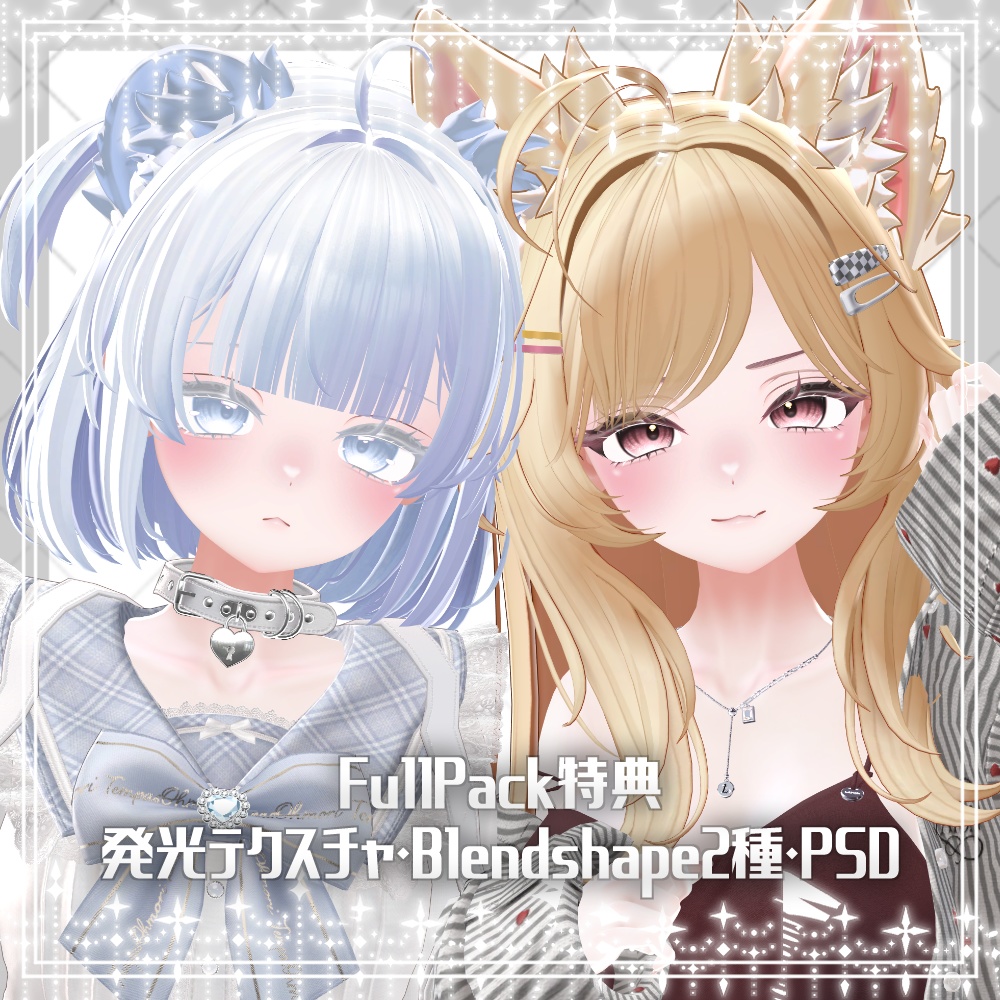 [Mayo/まよ対応] ✧Ametty✧ Make&EyeTexture Blendshape #Aspartame_VRC 缩略图 5