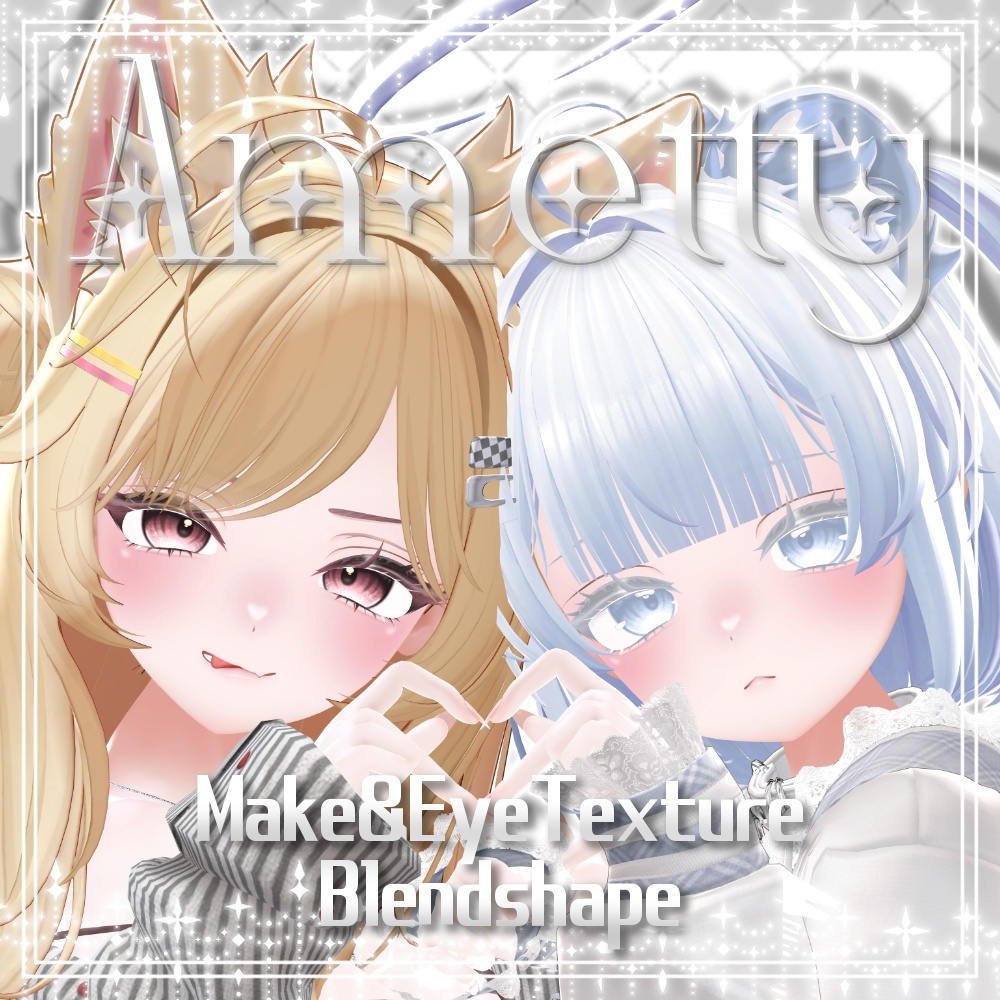 [Mayo/まよ対応] ✧Ametty✧ Make&EyeTexture Blendshape #Aspartame_VRC