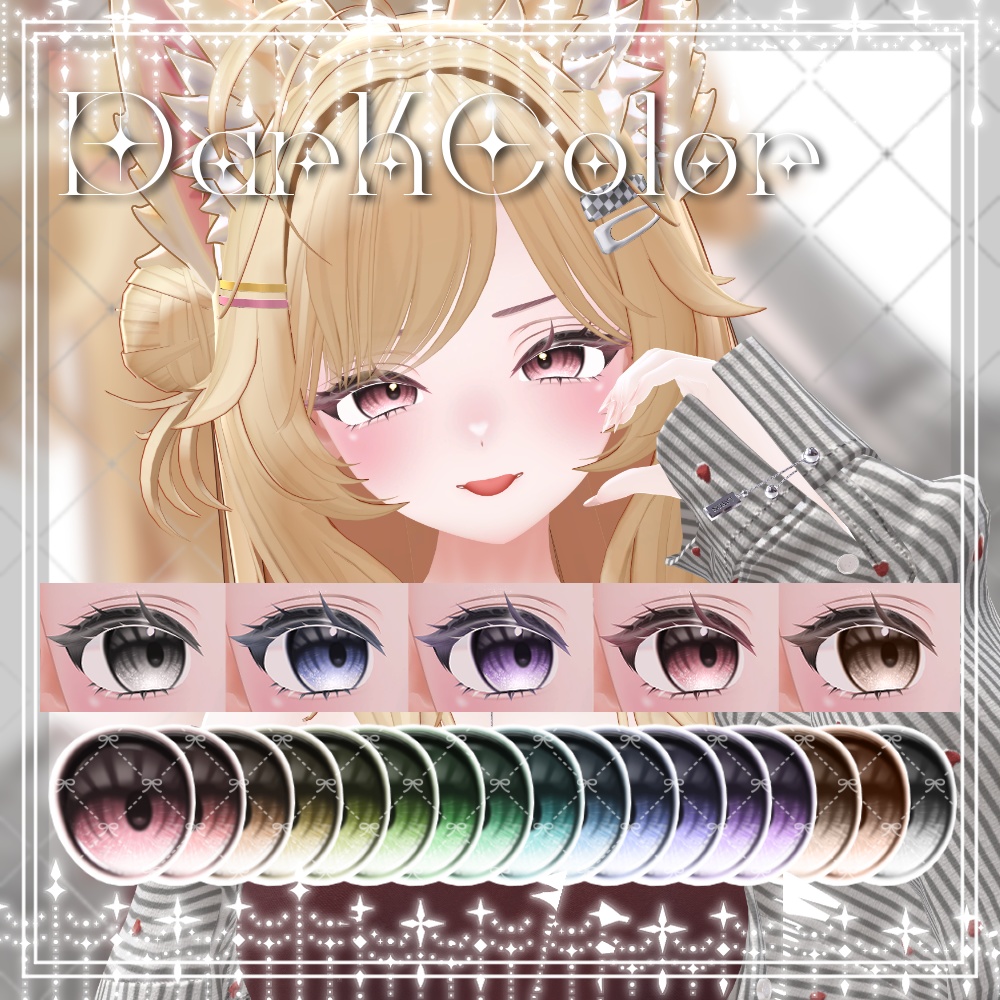 [Mayo/まよ対応] ✧Ametty✧ Make&EyeTexture Blendshape #Aspartame_VRC 缩略图 2