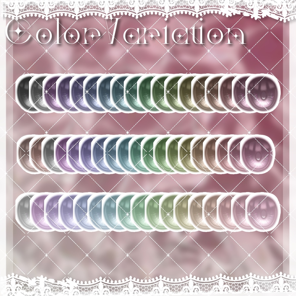 [13Avatar対応]✦ Prizmira ✦ EyeTexture #Aspartame_VRC 缩略图 16