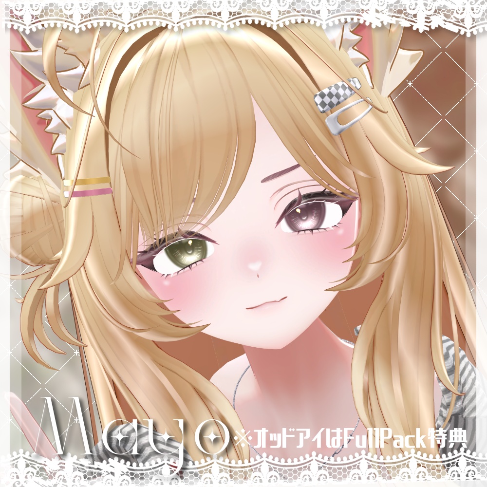 [13Avatar対応]✦ Prizmira ✦ EyeTexture #Aspartame_VRC 缩略图 4