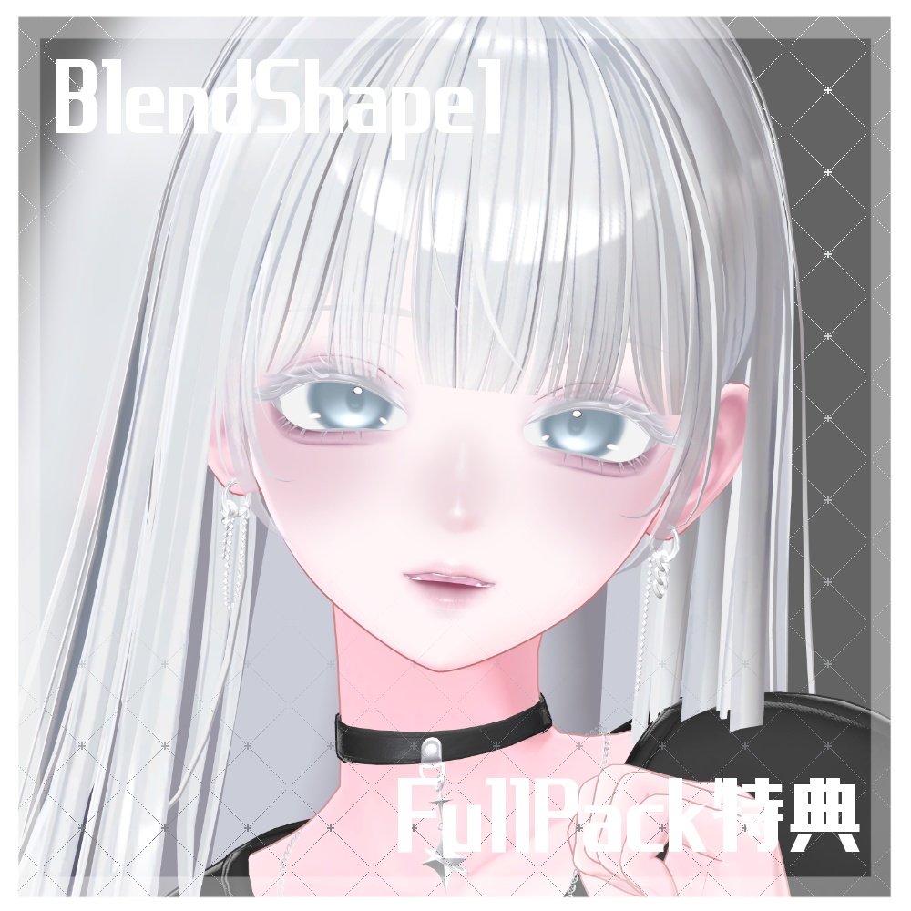 [海咲/Misaki対応]✦ HazeRay ✦Make＆EyeTexture BlendShape #Aspartame_VRC 缩略图 5