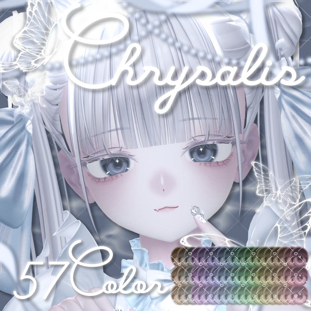 全種Free/無料[14𝑨𝒗𝒂𝒕𝒂𝒓]𝑪𝒉𝒓𝒚𝒔𝒂𝒍𝒊𝒔 𝑬𝒚𝒆 𝑻𝒆𝒙𝒕𝒖𝒓𝒆 #Aspartame_VRC