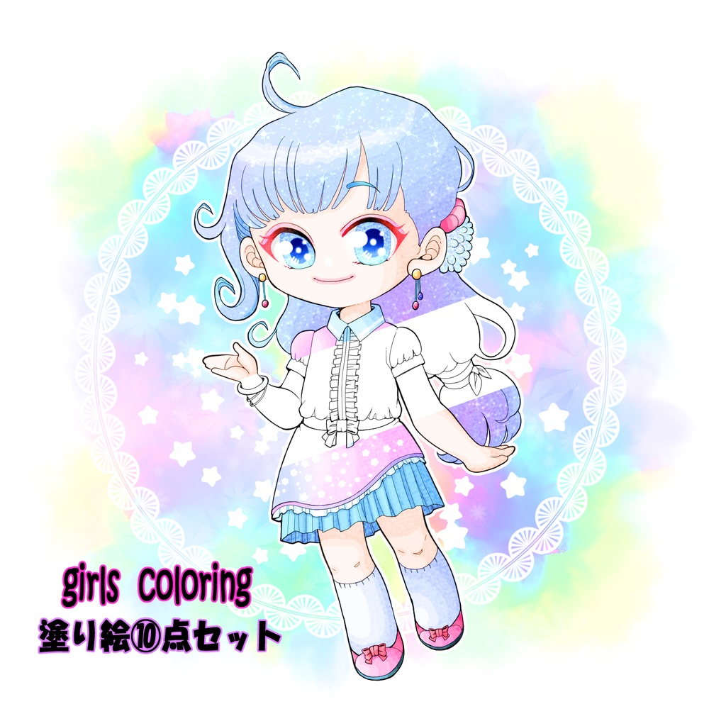 girls coloring 塗り絵⑩点セット