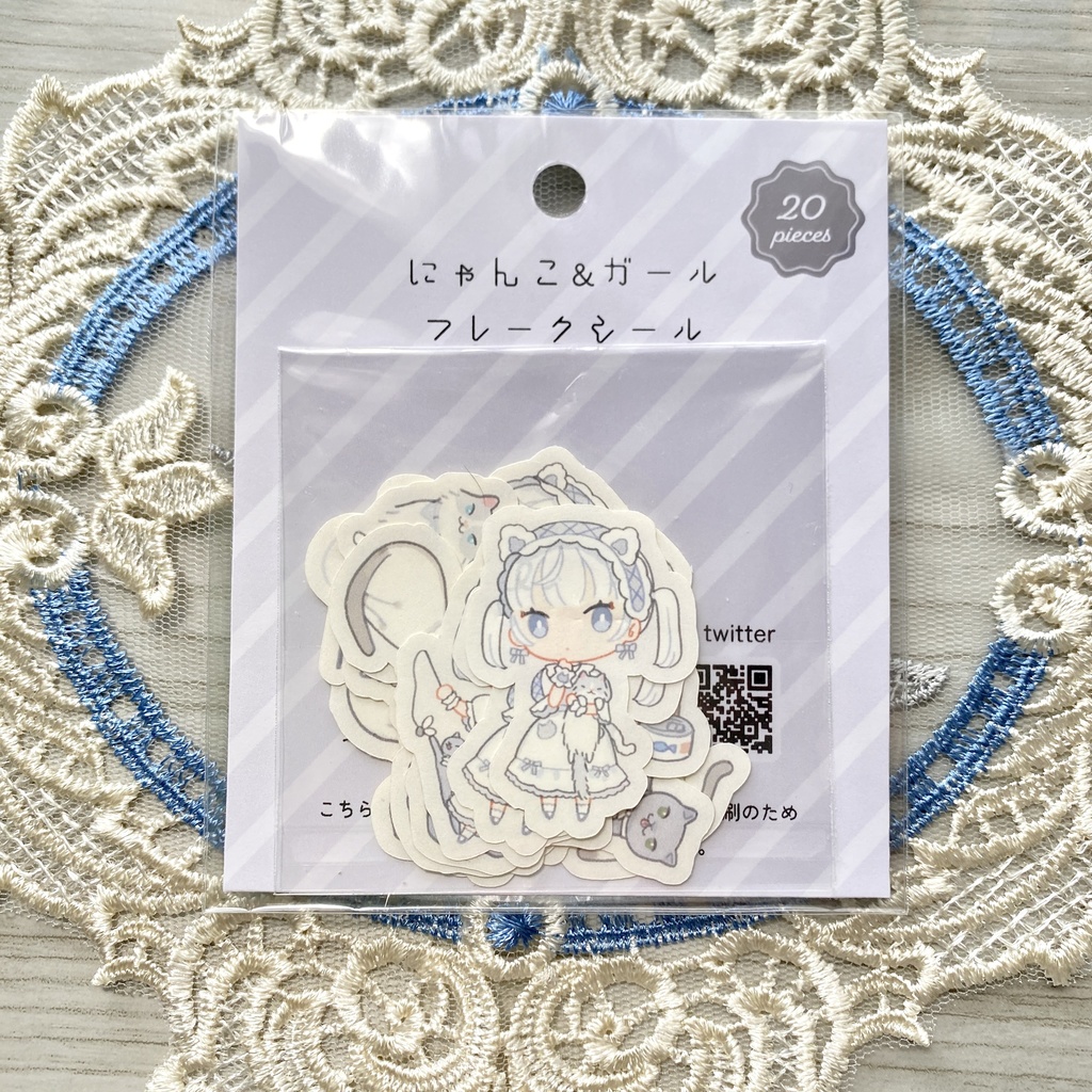 にゃんこ＆ガール フレークシール