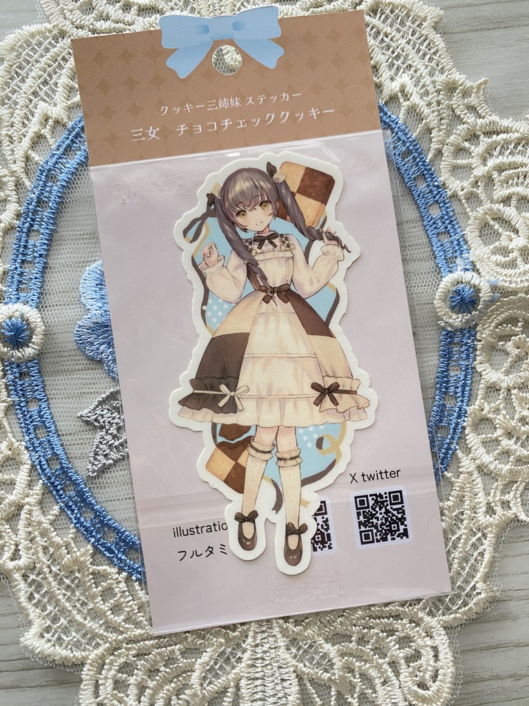 クッキー三姉妹 ステッカー