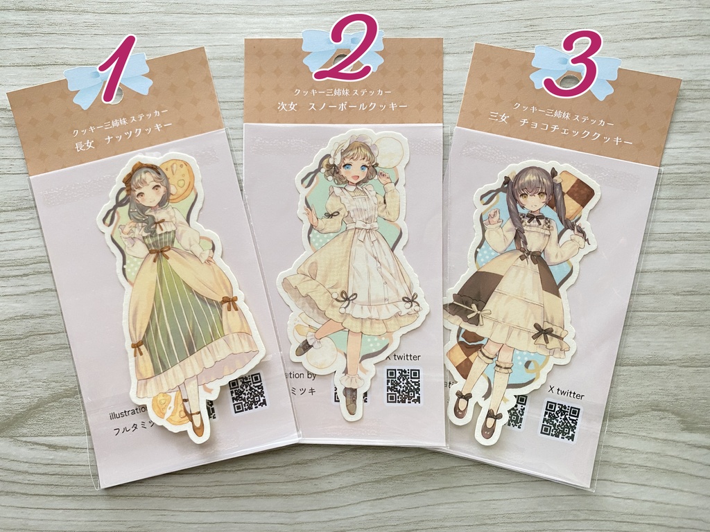 クッキー三姉妹 ステッカー
