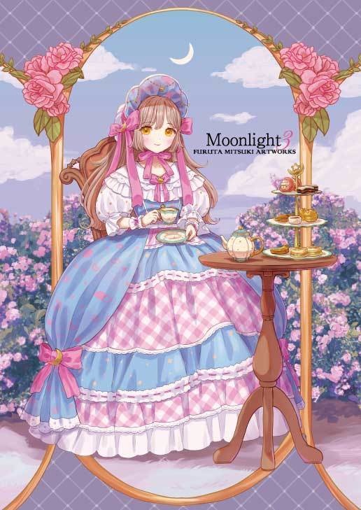 【イラスト本】Moonlight3