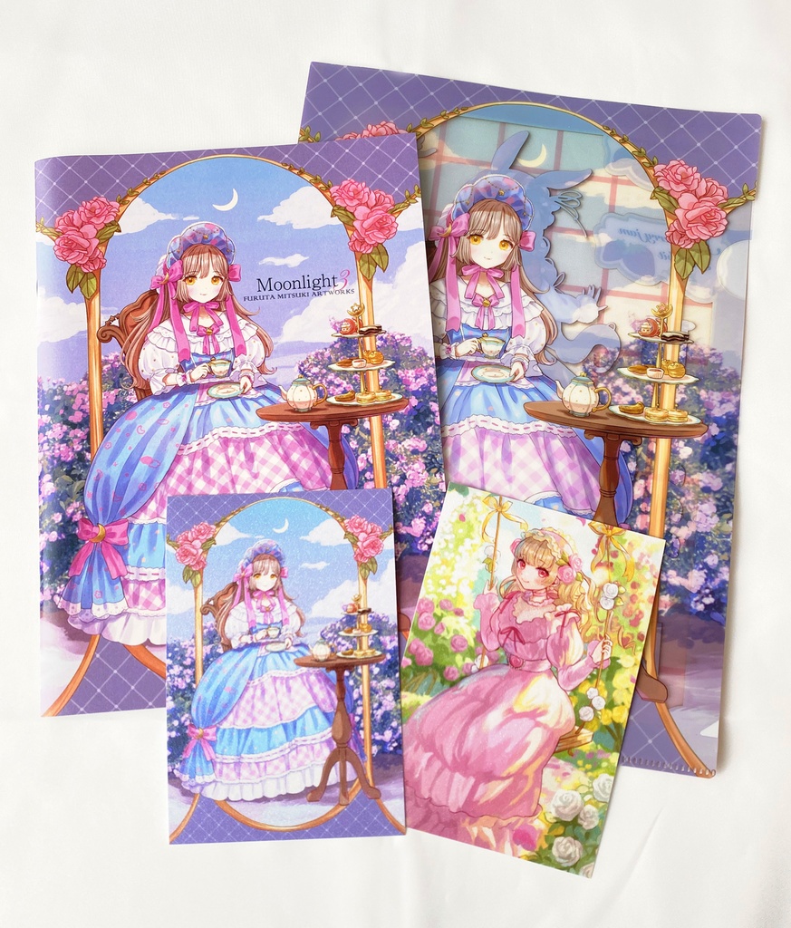 【イラスト本セット】Moonlight3グッズ付きセット
