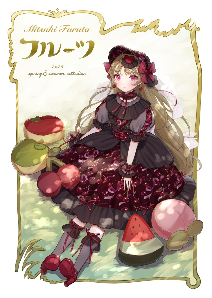 【イラスト本】フルーツ