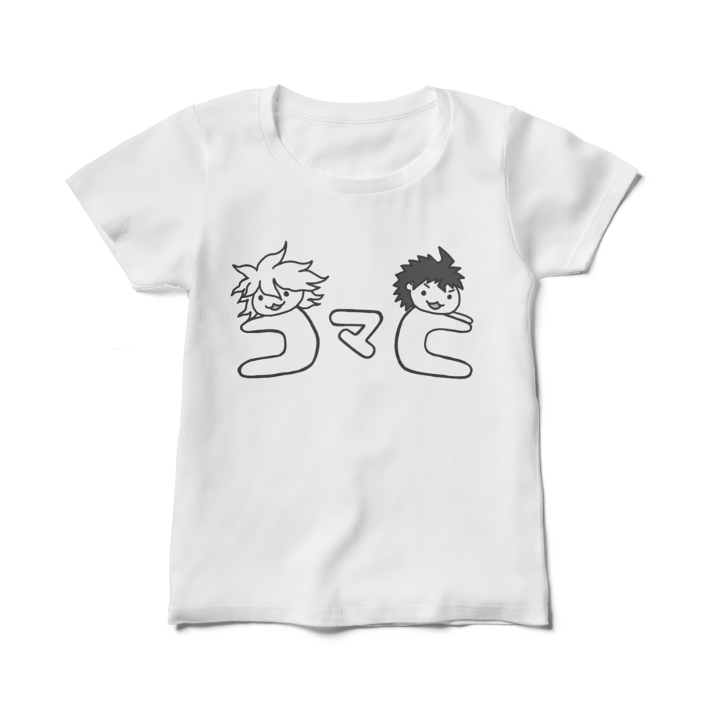 こまひひともじてーしゃつ(レディースタイプ)