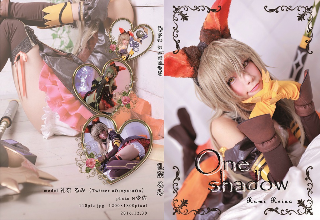 【wlwシャドウアリス風ROM】One shadow