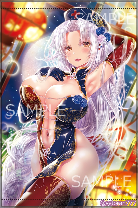 ※全年齢※チャイナえーりんタペストリー
