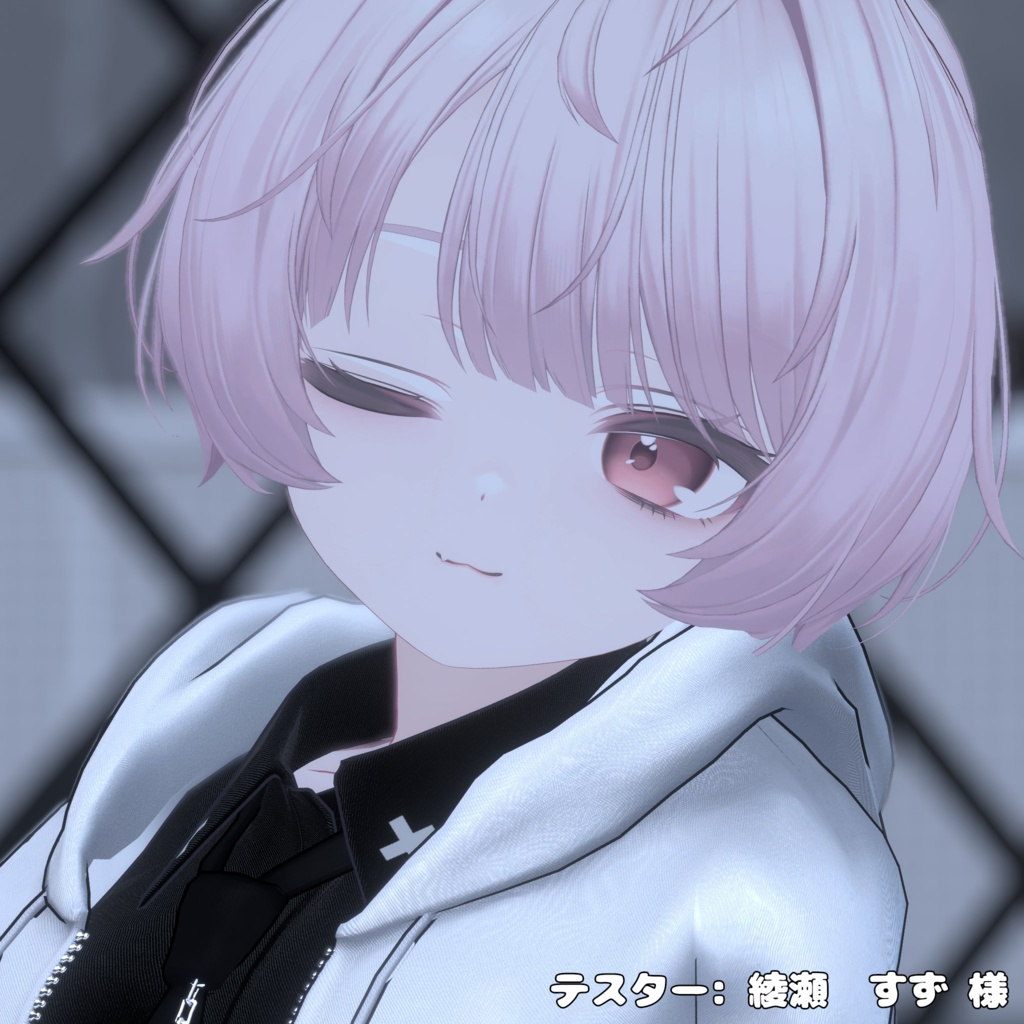 ミルフィちゃんの頬と唇の色を薄くするテクスチャ