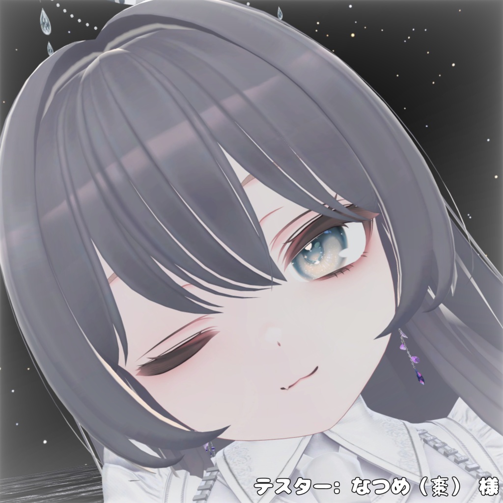 ミルフィちゃんの頬と唇の色を薄くするテクスチャ