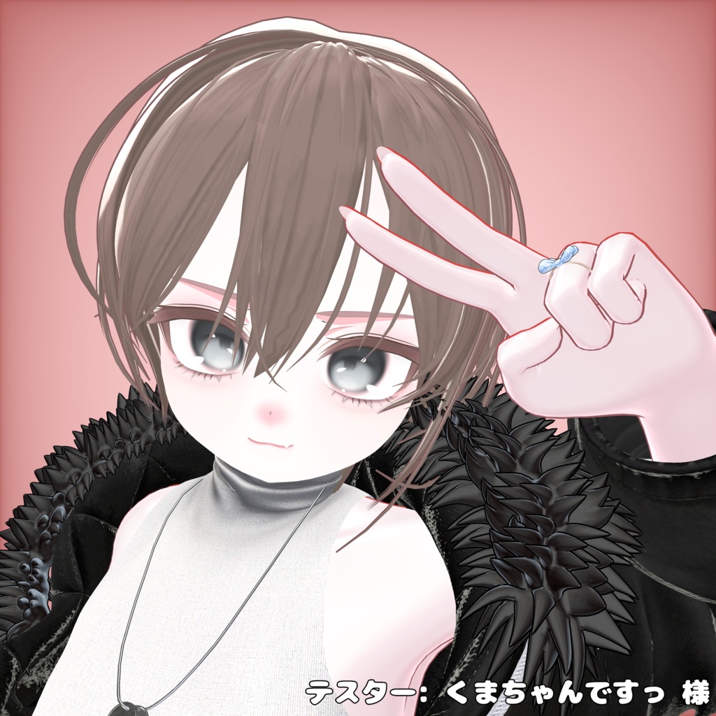 ミルフィちゃんの頬と唇の色を薄くするテクスチャ