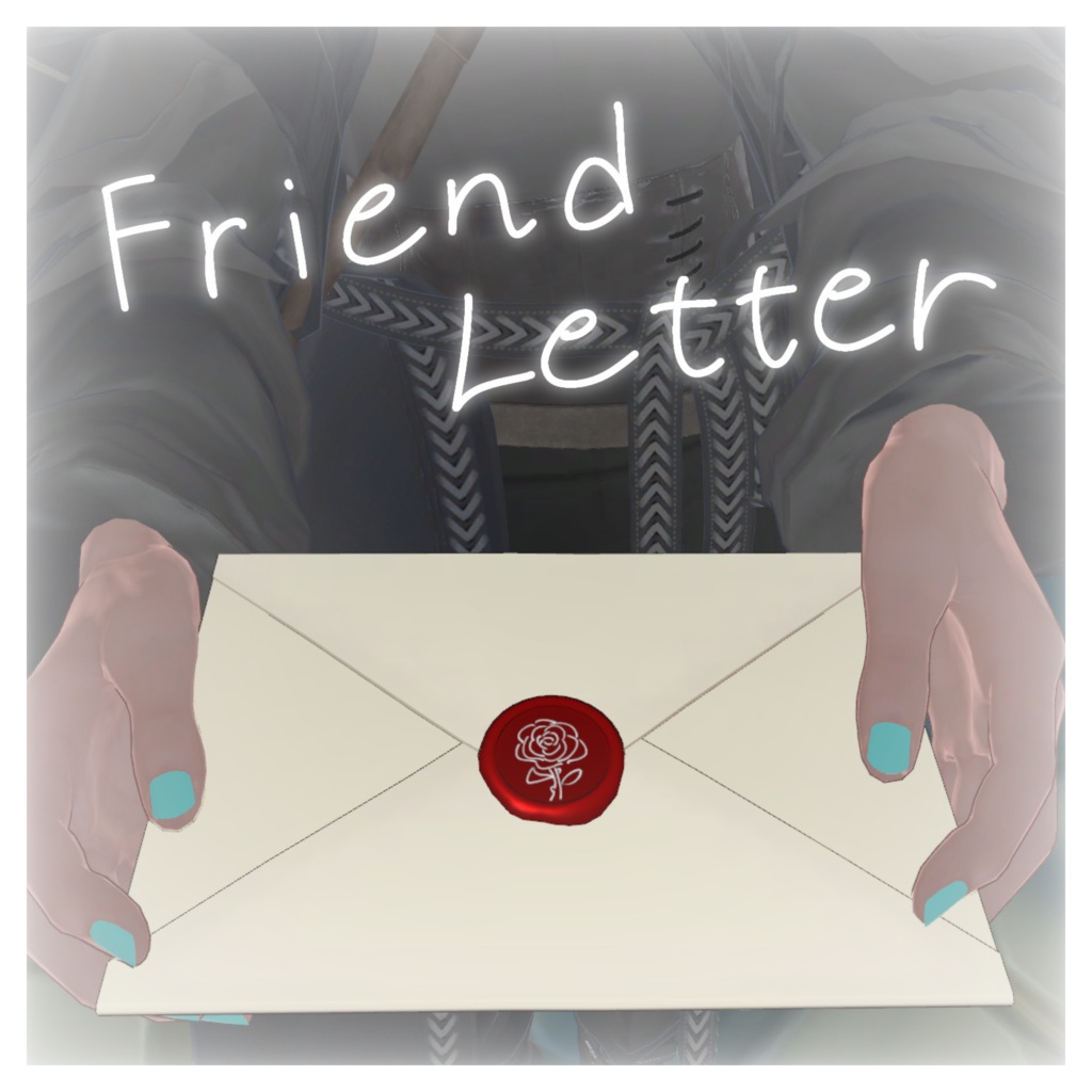 【無料】FriendLetter
