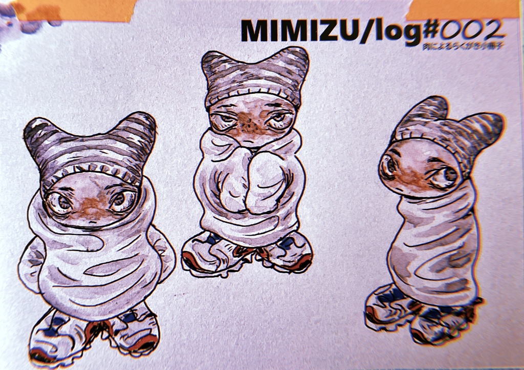 MIMIZU/log#002