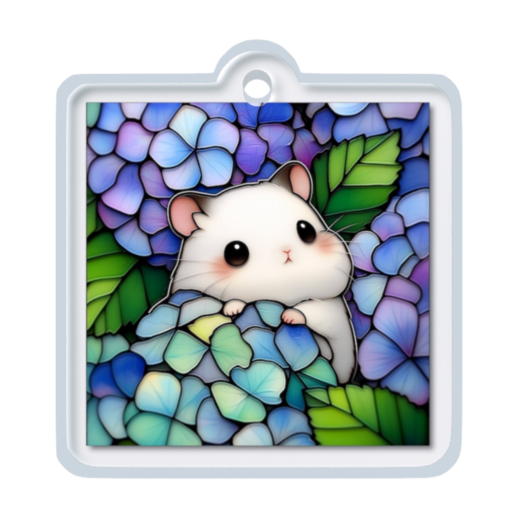 かわいいハムちゃんと紫陽花のアクリルチャーム