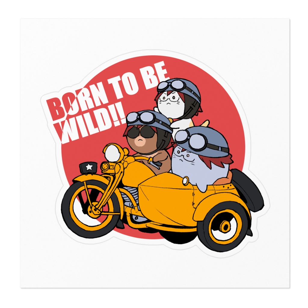 三匹ステッカー