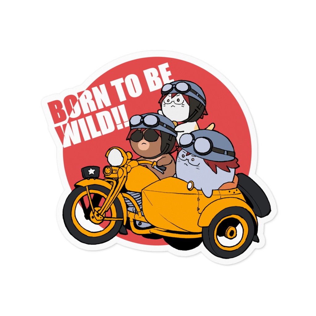 三匹ステッカー