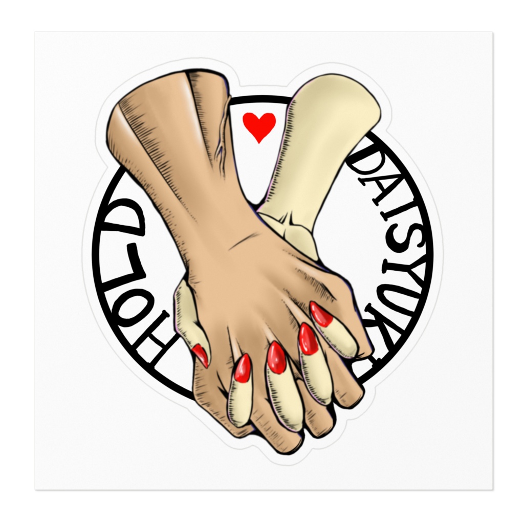 ラブつなぎステッカー