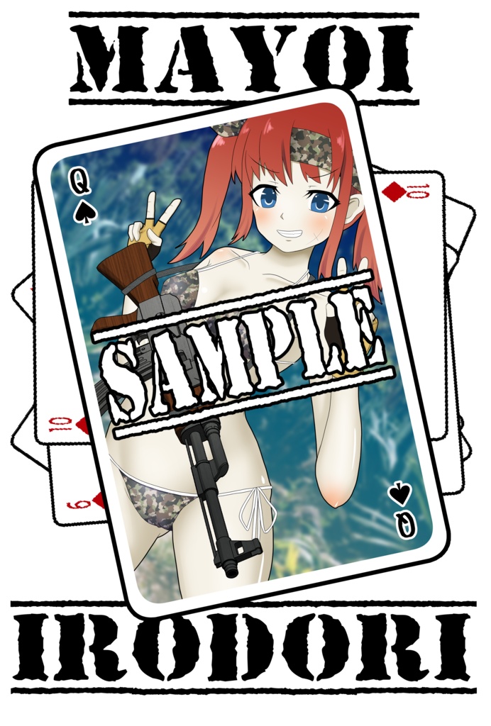 【非公式】彩まよい同人パーカー(両面・片面)