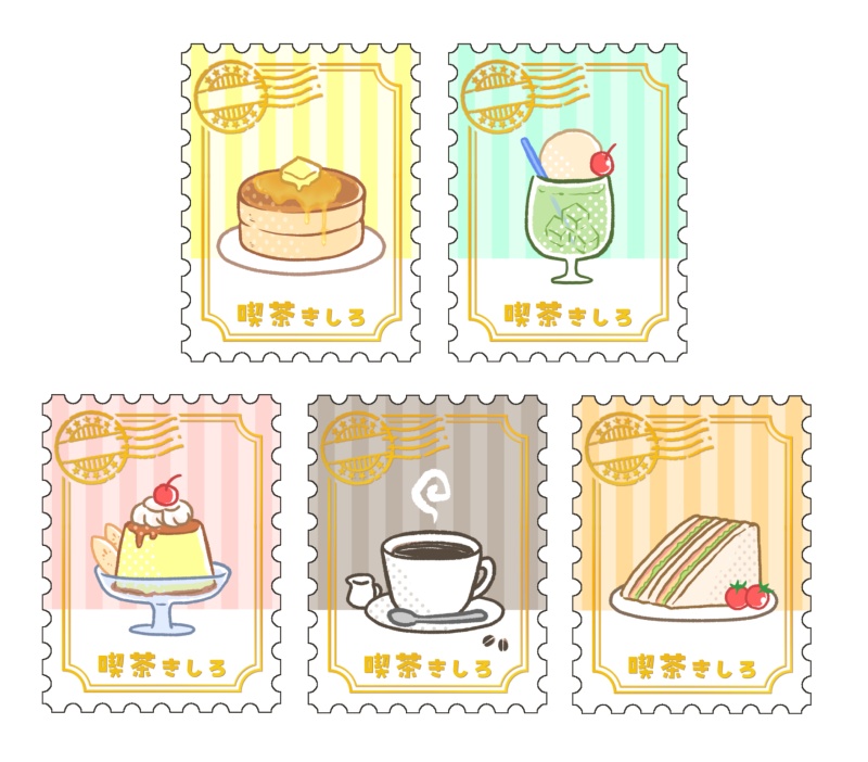 箔押し 切手風ステッカーセット