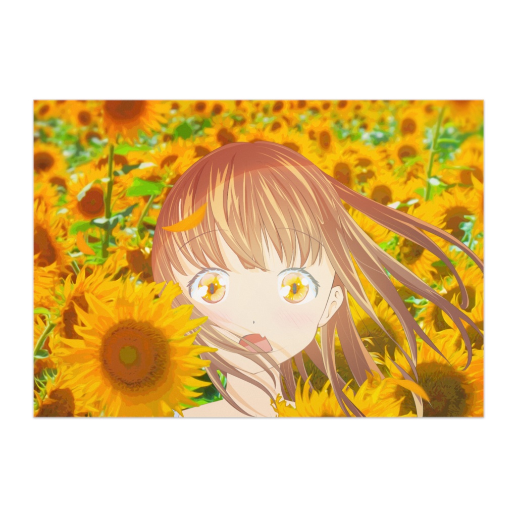 あー。ポスター(マット紙 B3)