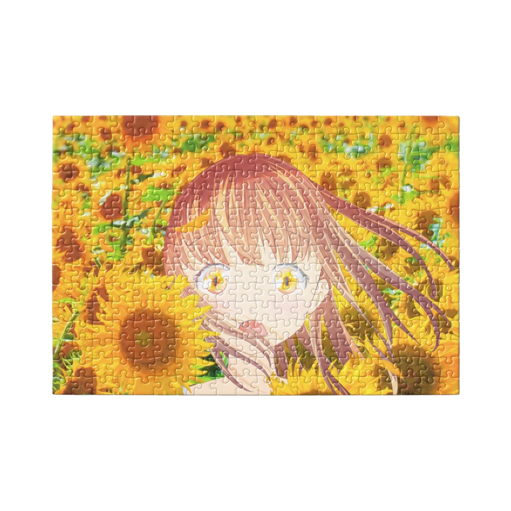 あー。パズル(300ピース)