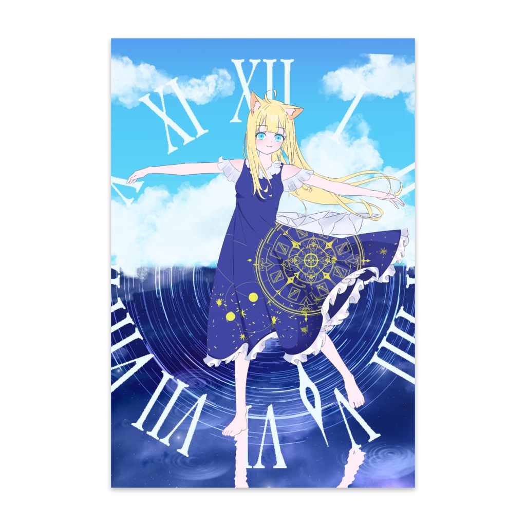 青と人狼と時間 ポストカード（１０枚入り）