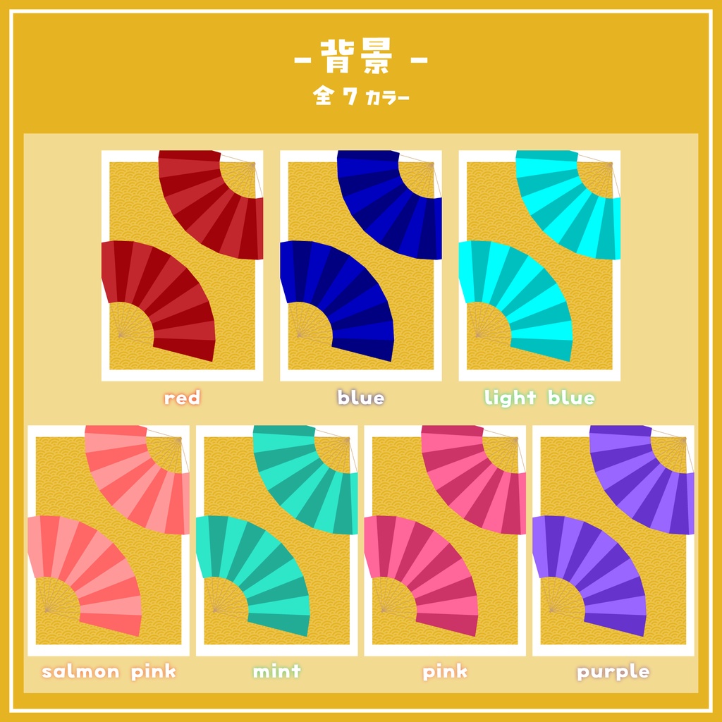 【フリー素材】ポラロイド風フレーム素材(NewYear)