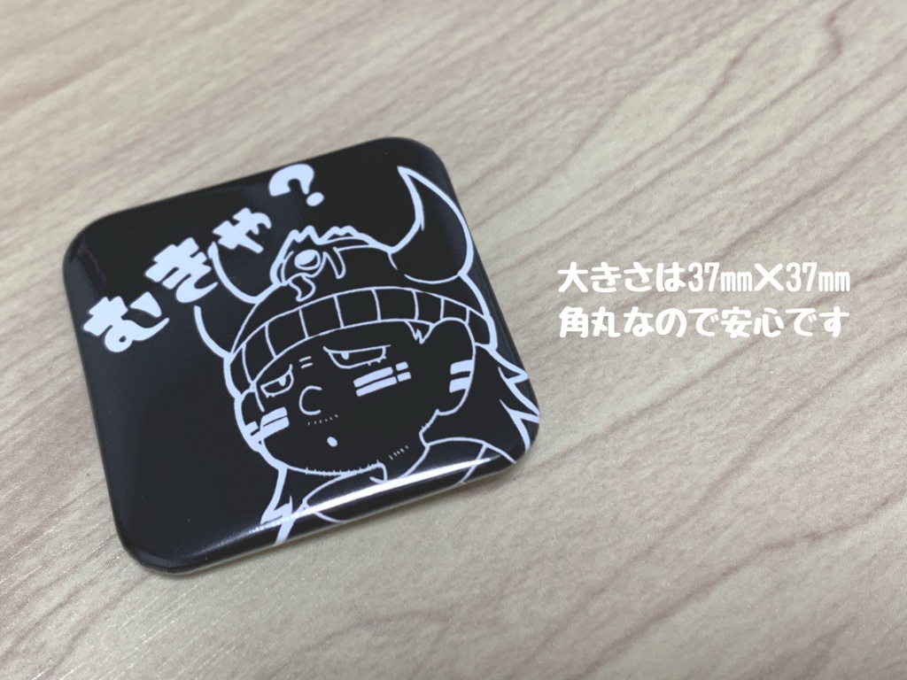 ティア大祭 グッズ全部セット