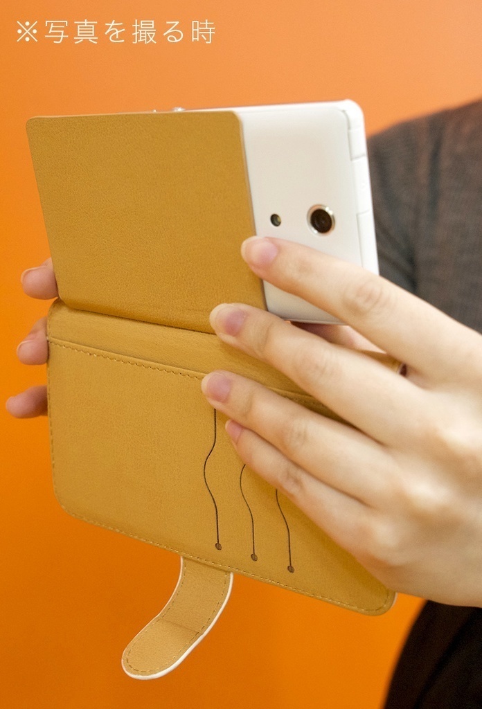 ねこタイツの洗濯 カオスブルー 手帳型 Android ケース