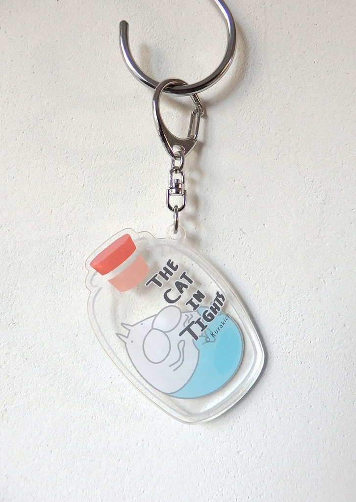ねこタイツ ボトル アクリルキーホルダー