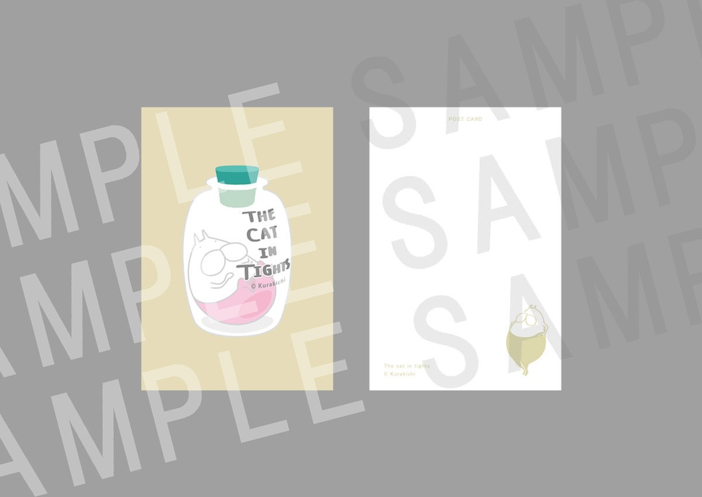 ねこタイツ ポストカード 3枚セット B