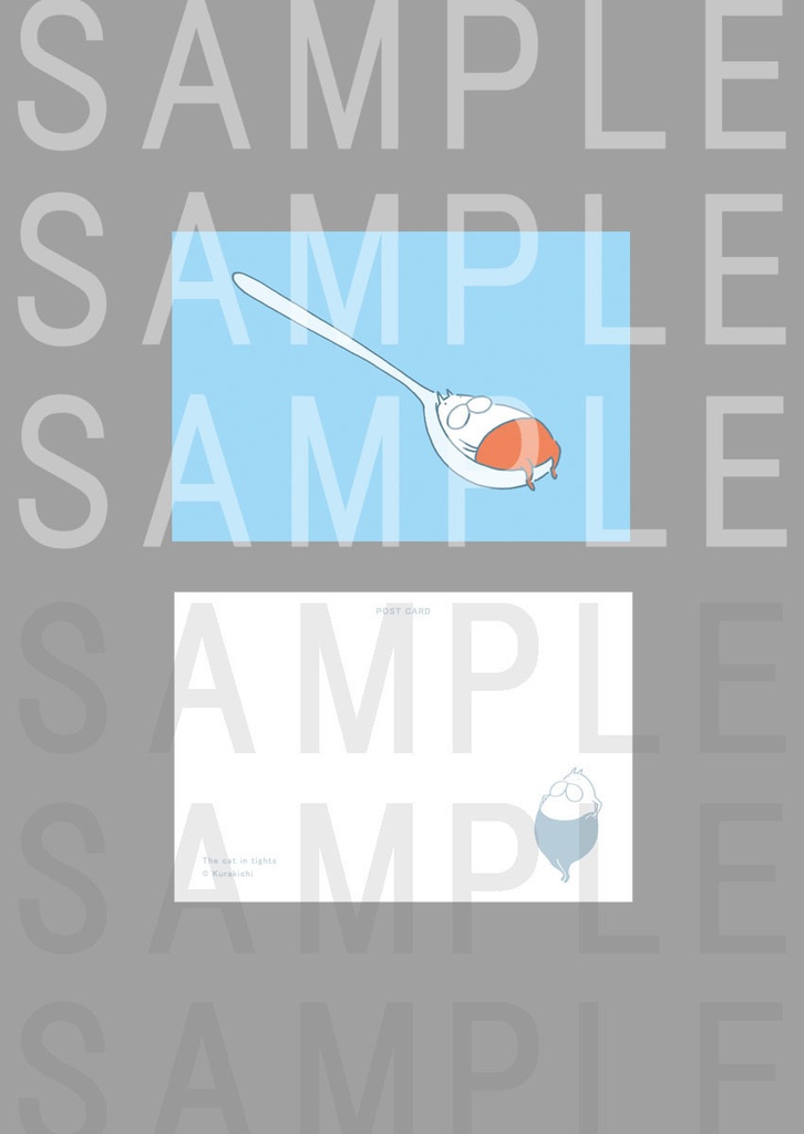 ねこタイツ ポストカード 3枚セット D