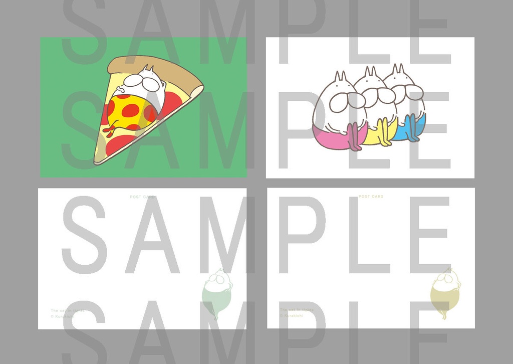 ねこタイツ ポストカード 3枚セット D