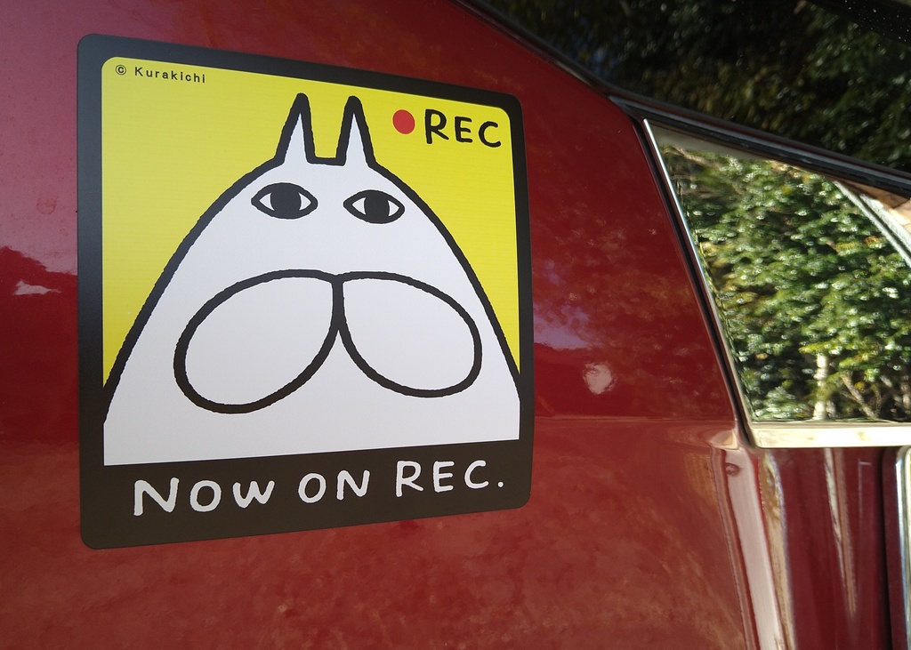 ねこタイツがみている カーマグネット