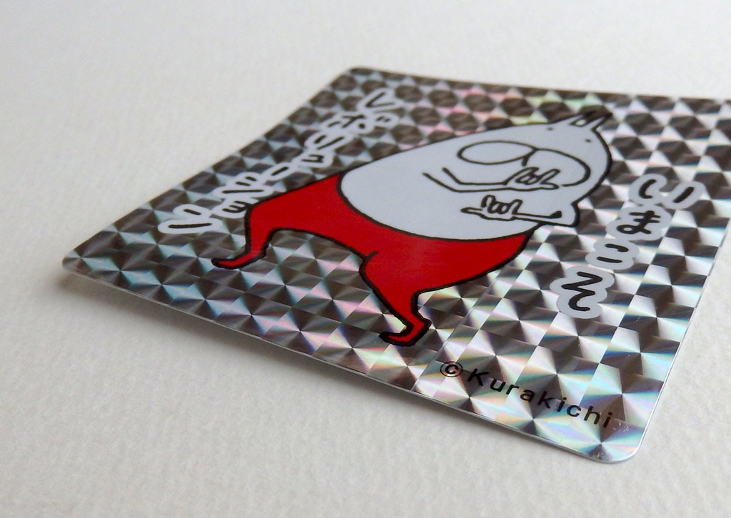 ねこタイツ レボリューションステッカー