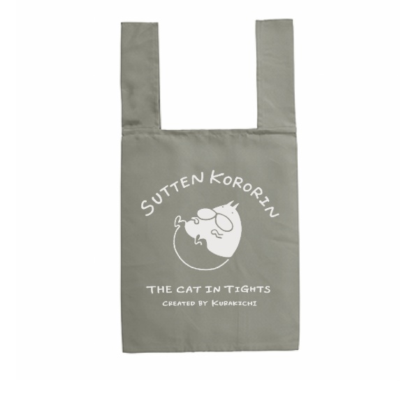 ねこタイツ ころりん エコバッグ