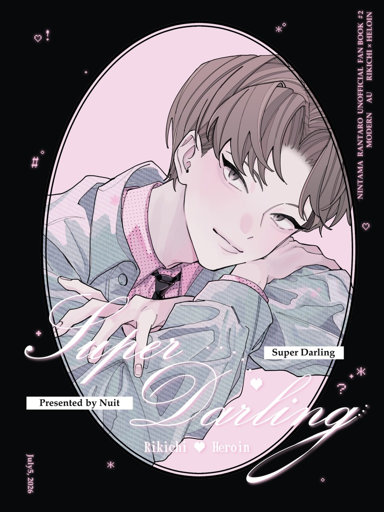 Super Darling