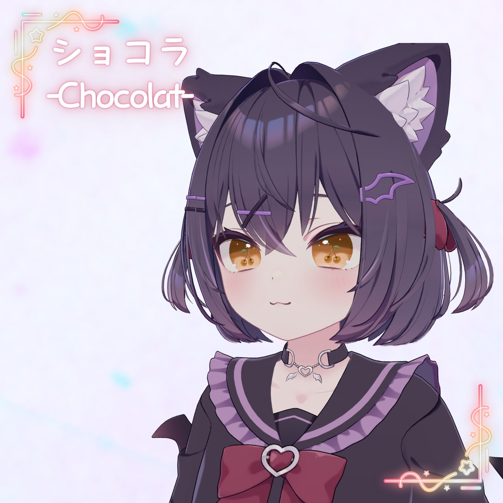 【14アバター対応】チェリーアイ🍒【12Color / VRChat対応】