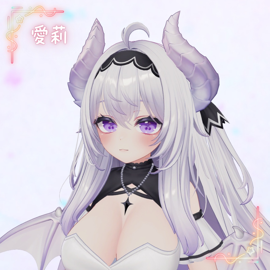 【14アバター対応】チェリーアイ🍒【12Color / VRChat対応】