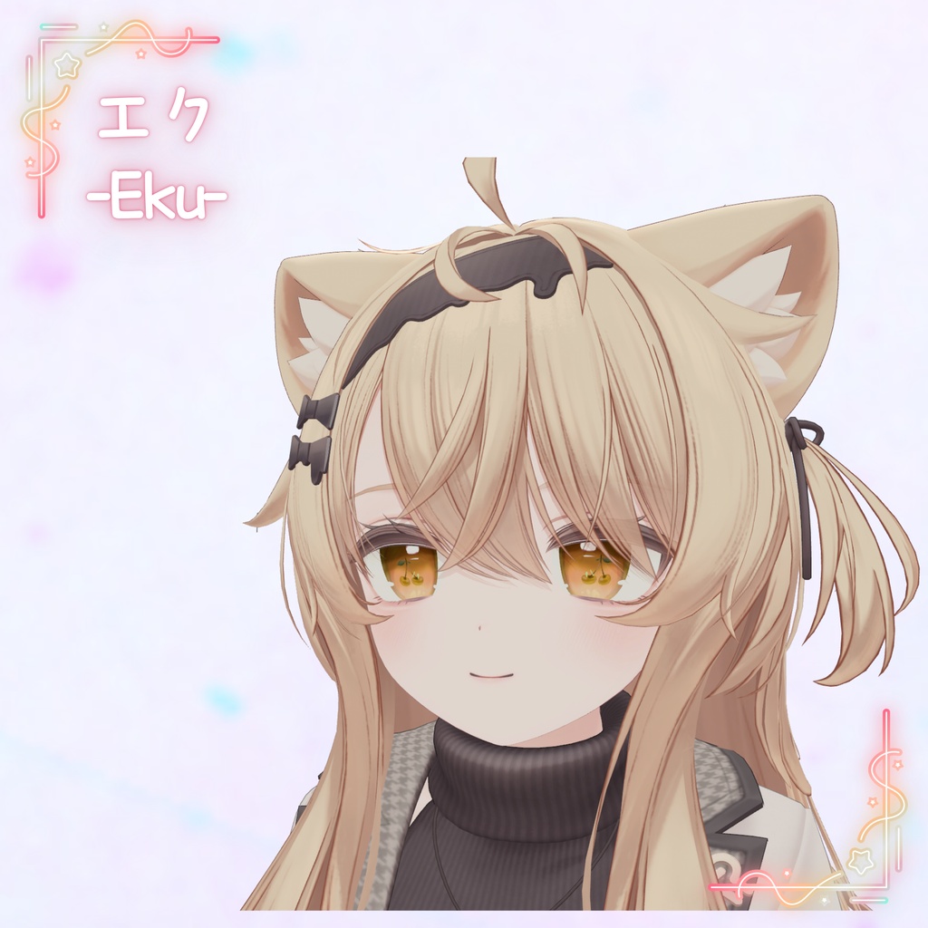 【14アバター対応】チェリーアイ🍒【12Color / VRChat対応】