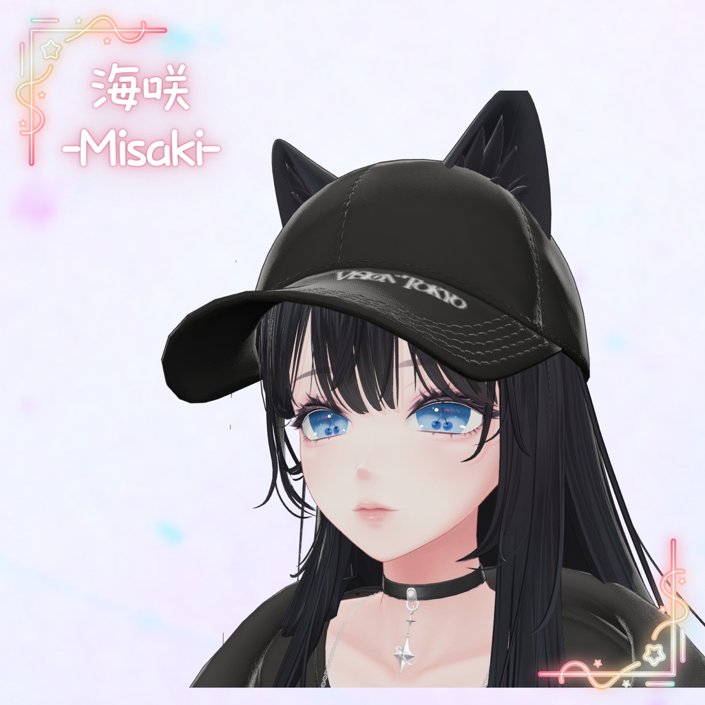 【14アバター対応】チェリーアイ🍒【12Color / VRChat対応】