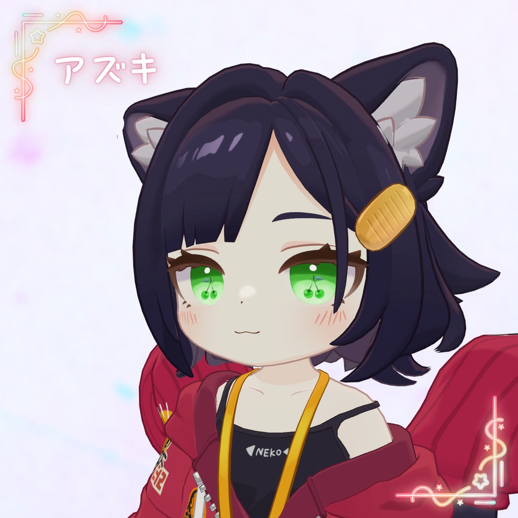 【14アバター対応】チェリーアイ🍒【12Color / VRChat対応】